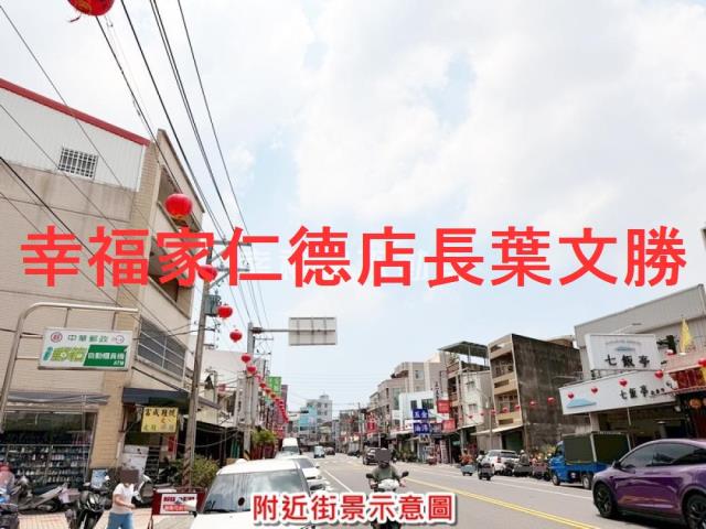 台南建地-6