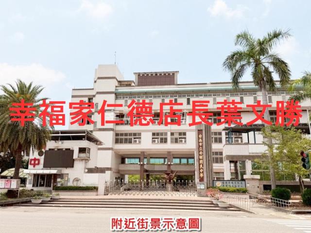 台南建地-8