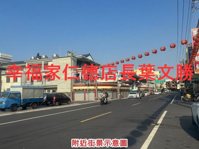 台南建地-11