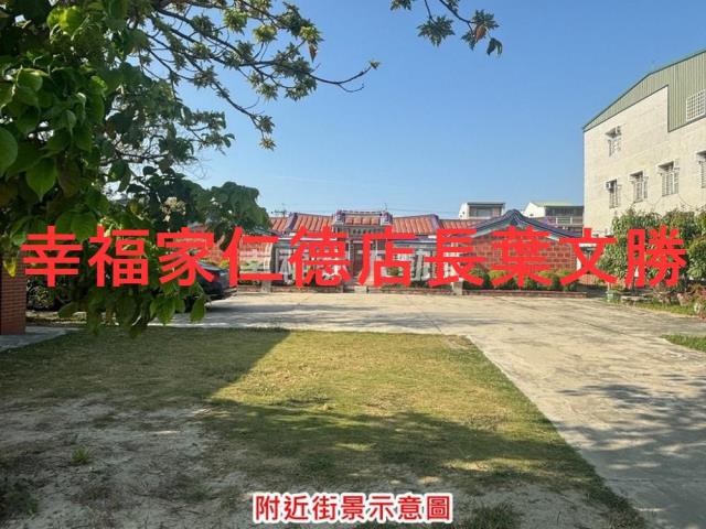 台南建地-13