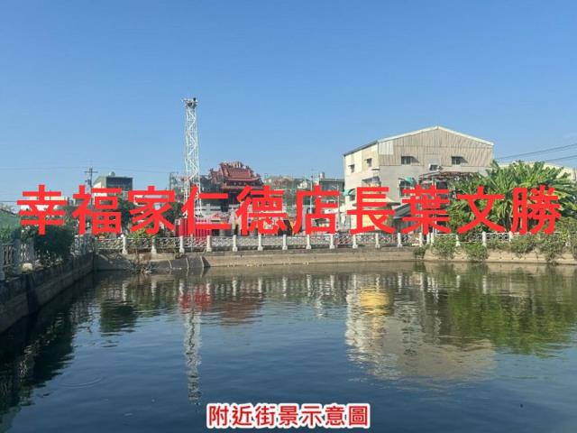 台南建地-2