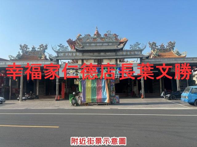 台南建地-8