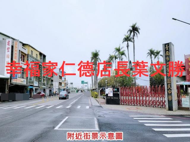 台南農地-2