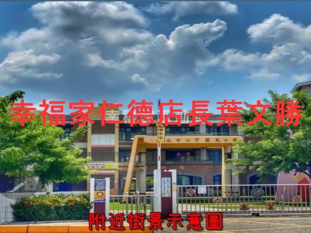 台南建地-14
