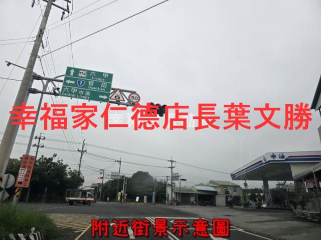 台南建地-0