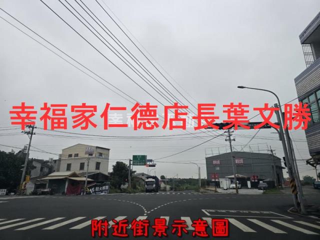 台南建地-3