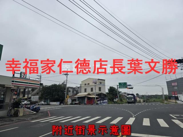 台南建地-4