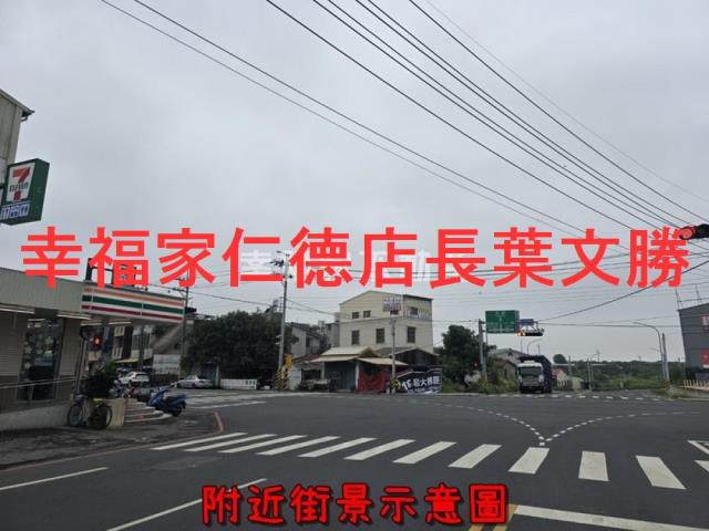 台南建地-8