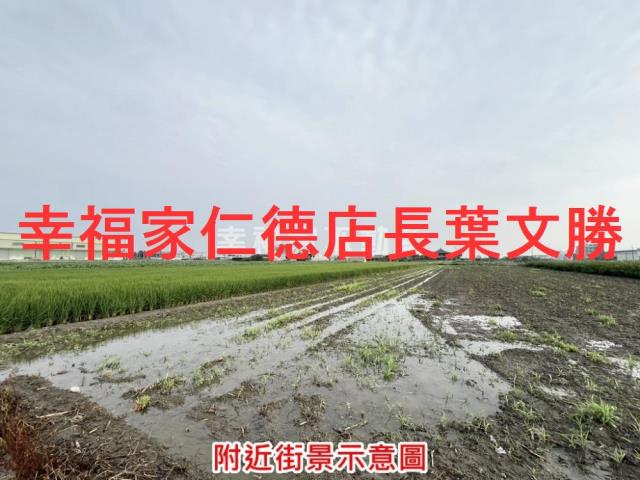 台南農地-9