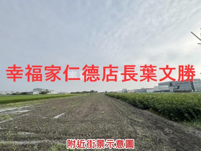 台南農地-0