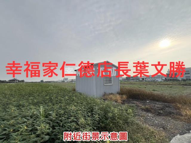 台南農地-6