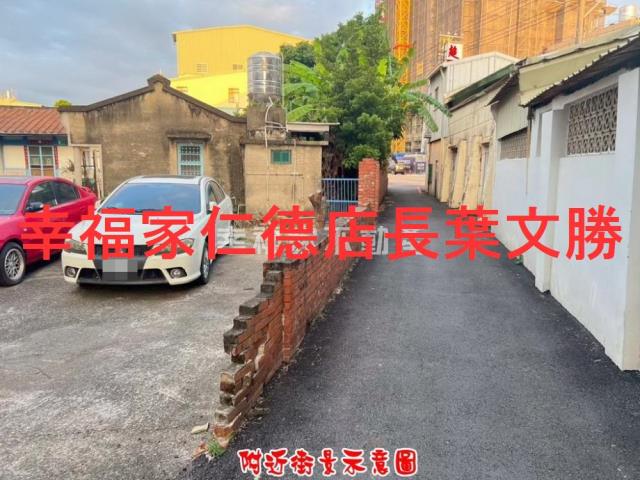 台南建地-14