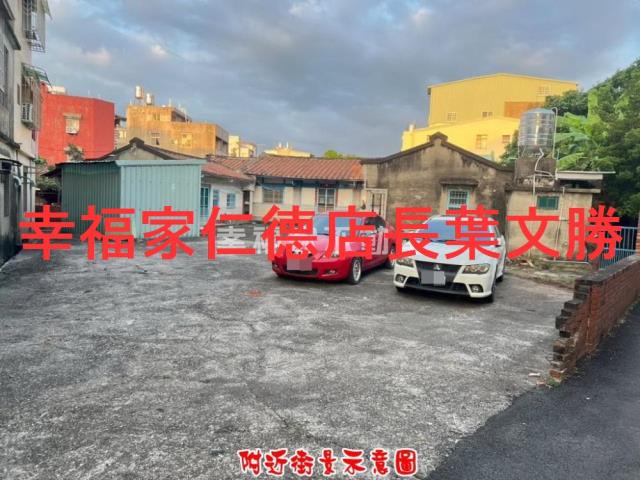 台南建地-1