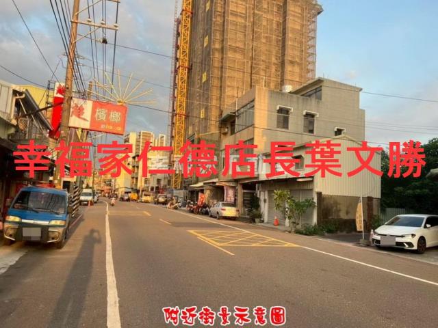 台南建地-4