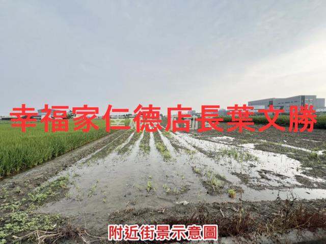台南農地-0