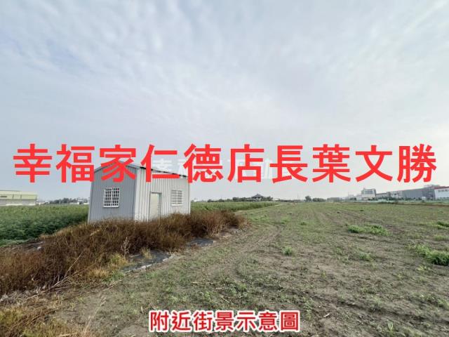 台南農地-5