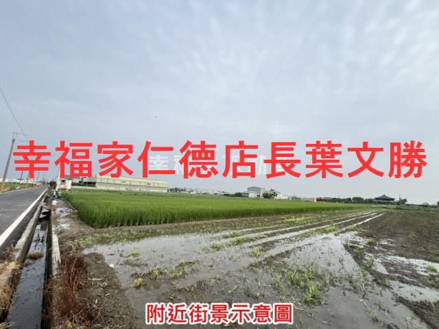 台南農地-8