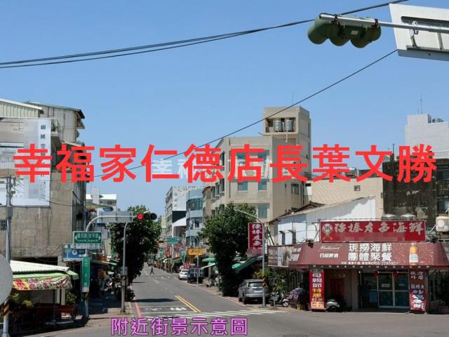 台南建地-9
