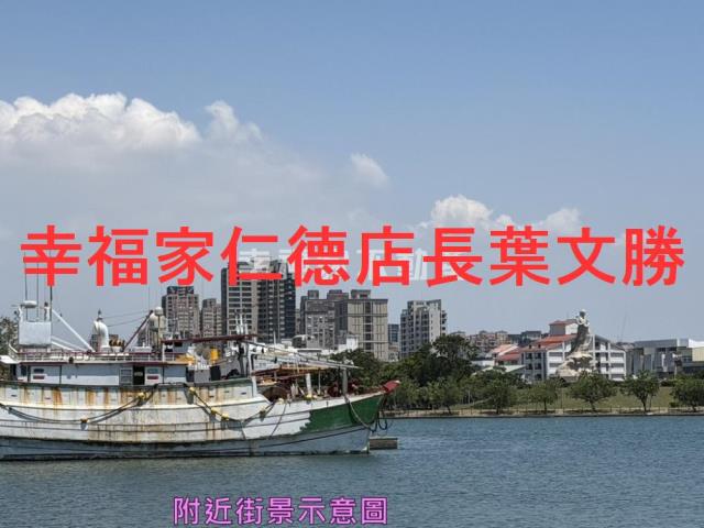 台南建地-12