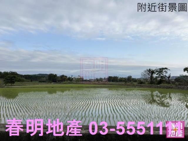 新竹農地-11