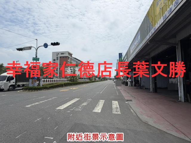 台南麻豆工業地-10
