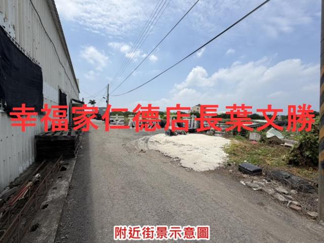 台南麻豆工業地-12