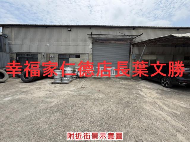 台南麻豆工業地-14