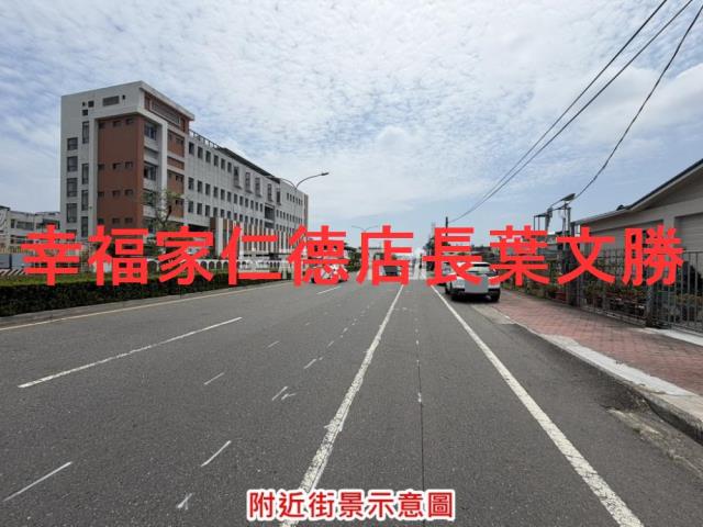 台南麻豆工業地-0