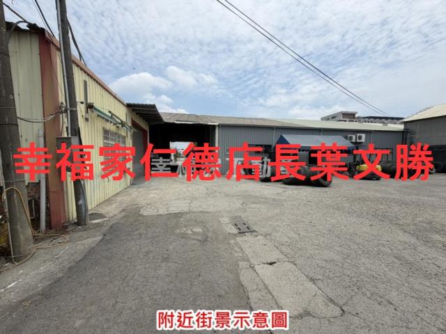 台南麻豆工業地-3
