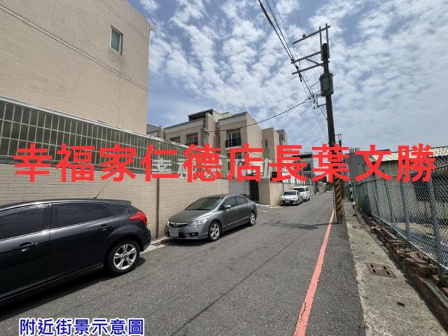 台南佳里農地-7