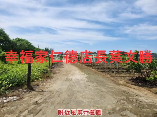 台南南區農地-14