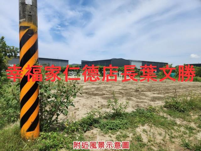 台南南區農地-3