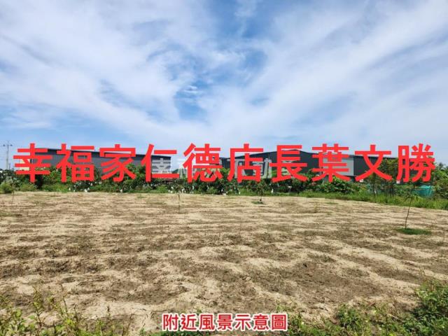 台南南區農地-6