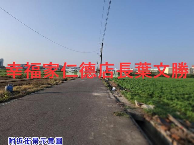 台南佳里農地-11