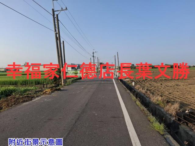 台南佳里農地-3