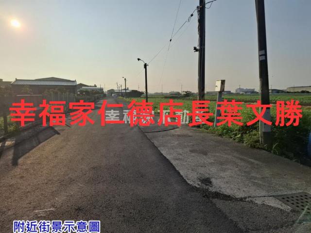 台南佳里農地-5