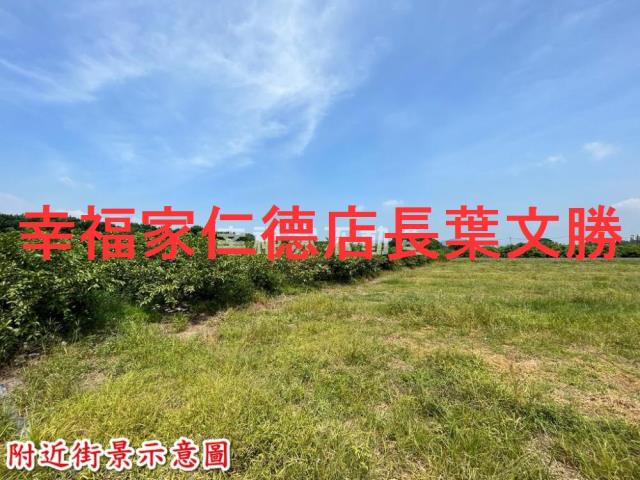 台南玉井農地-14