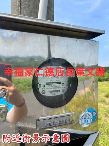 台南玉井農地-3