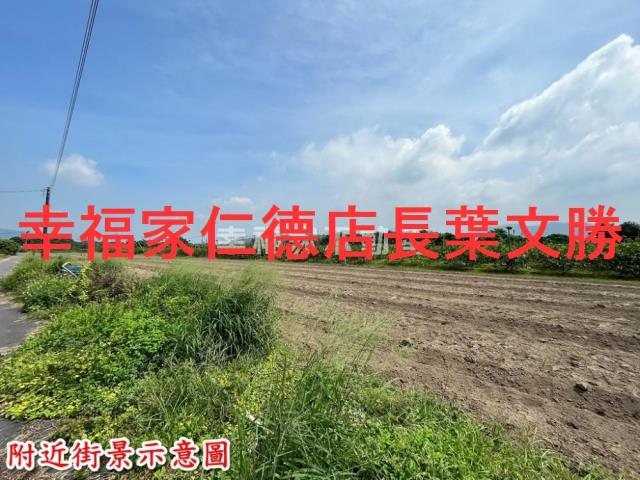 台南玉井農地-7