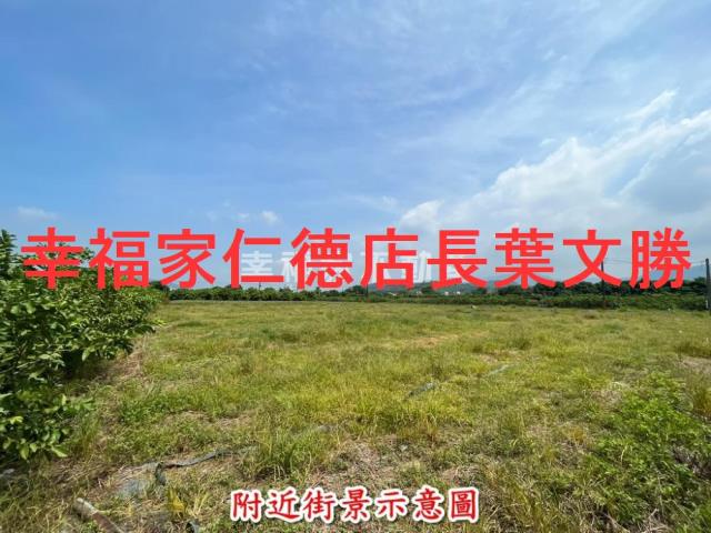 台南玉井農地-8