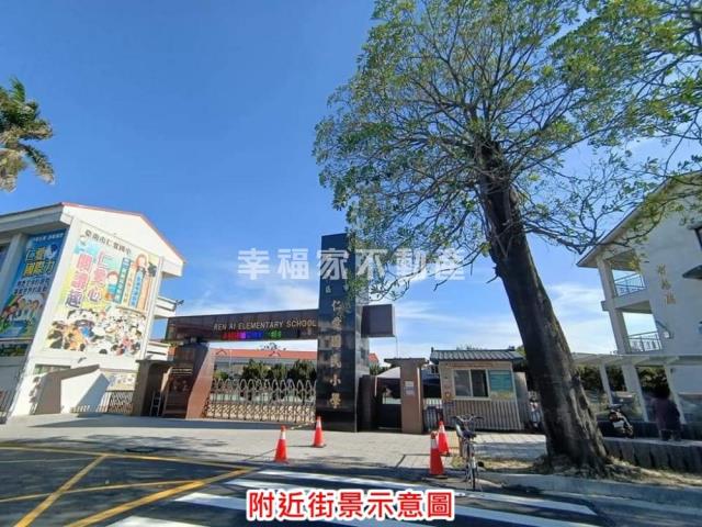 台南佳里建地-2