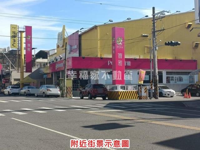 台南佳里建地-3