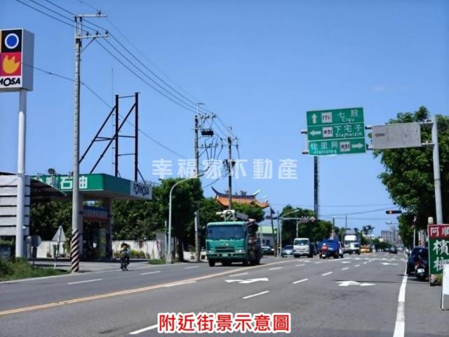 台南佳里建地-6