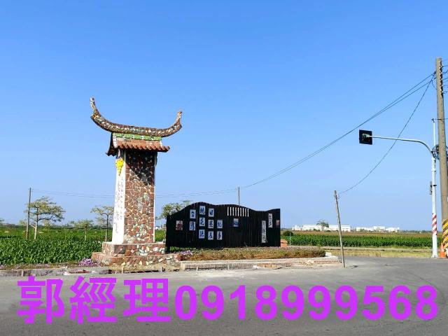 台南鹽水農地-14