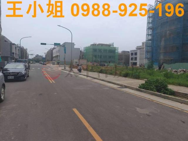 桃園大園建地-1