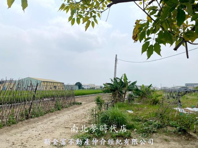 西區農地-1