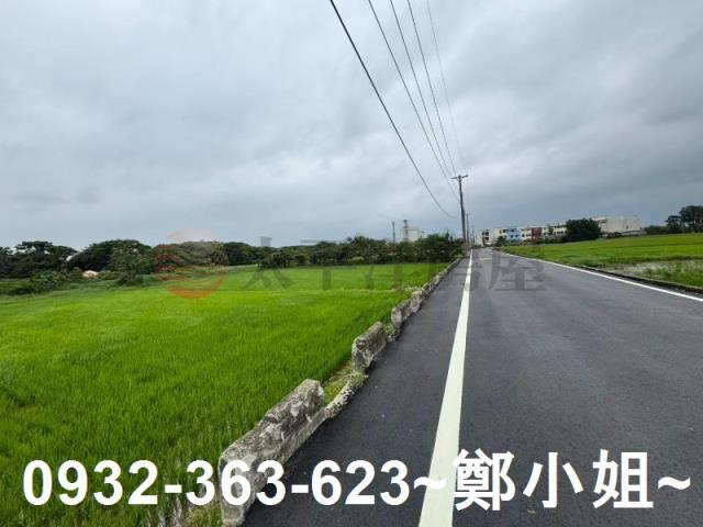 新屋農地-13