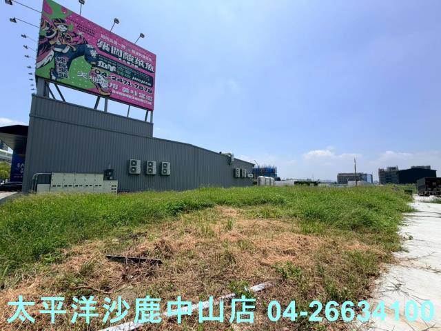南屯建地-5