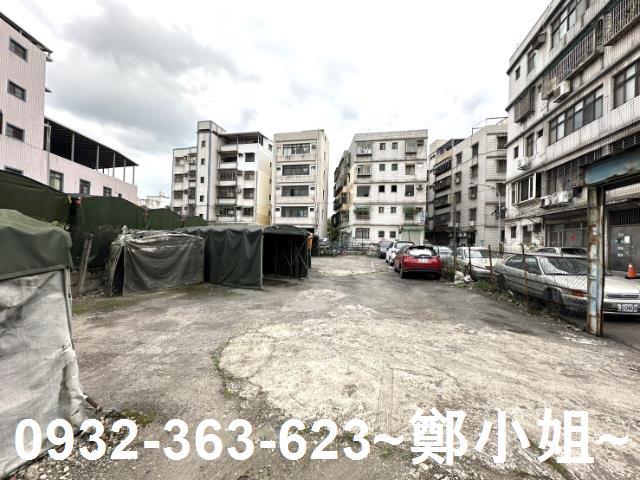 桃園建地-2
