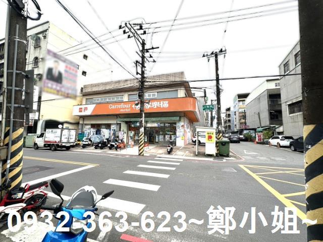 桃園建地-3